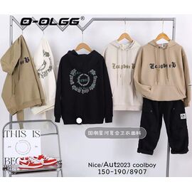 Худи дитячий на хлопчика 8907 beige р.10-14 "Фунтик" недорого оптом від прямого постачальника