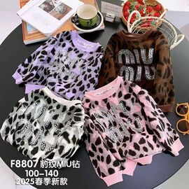 Фотография Свитер детский на девочку F8807 brown р.4-8 "Фунтик" недорого оптом от прямого поставщика