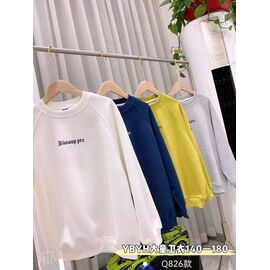 Фотография Свитер детский на мальчика Q826 navy р.9-13 "Фунтик" недорого оптом от прямого поставщика