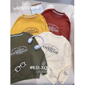 Фотография Свитер детский на мальчика WB06Y304 brown р.9-13 "Фунтик" недорого оптом от прямого поставщика