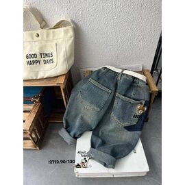 Фотография Джинсы детские на мальчика 22712 blue р.90-130 "Meloria" недорого оптом от прямого поставщика