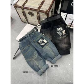 Фотография Джинсы детские на мальчика 22737 black р.90-130 "Meloria" недорого оптом от прямого поставщика