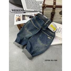 Фотография Джинсы детские на мальчика 22758 blue р.90-130 "Meloria" недорого оптом от прямого поставщика