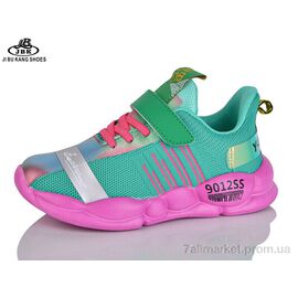 Кросівки дитячі модні Весна/осінь A02-033 green (6 пар р.31-36) "Jibukang" недорого оптом від прямого постачальника
