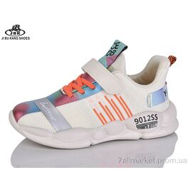 Кросівки дитячі модні Весна/осінь A03-033 beige (6 пар р.31-36) "Jibukang" недорого оптом від прямого постачальника