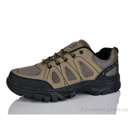 Фотография Кроссовки мужские модные Весна/осень HA0024-2 (8 пар р.41-45) "Ditof" недорого оптом от прямого поставщика