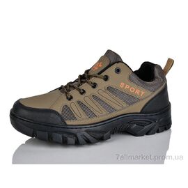 Фотография Кроссовки мужские модные Весна/осень HA0026-3 (8 пар р.41-45) "Ditof" недорого оптом от прямого поставщика