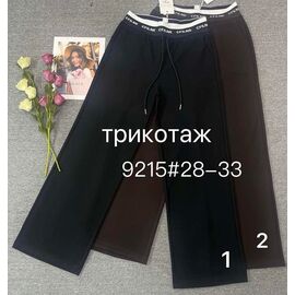 Фотография Штаны женские 9215-1 black р.28-33 "Immei" недорого оптом от прямого поставщика