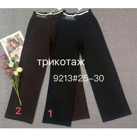 Жіночі штани 9213-1 black р.25-30 "Immei" недорого оптом від прямого постачальника