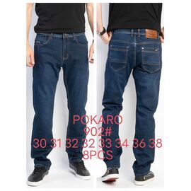 Джинси чоловічі 902 blue р.30-38 "LILY" недорого оптом від прямого постачальника