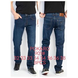 Джинси чоловічі 901 blue р.32-38 "LILY" недорого оптом від прямого постачальника