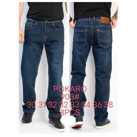 Джинси чоловічі 903 blue р.30-38 "LILY" недорого оптом від прямого постачальника