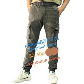 Джинси чоловічі 8097-01 khaki р.30-40 "LILY" недорого оптом від прямого постачальника