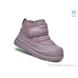 Черевики дитячі зручні Весна/осінь 11712F (8 пар р.23-28) "TOM.M" недорого оптом від прямого постачальника