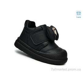 Черевики дитячі зручні Весна/осінь 11710A (8 пар р.23-28) "TOM.M" недорого оптом від прямого постачальника