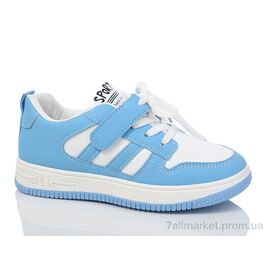 Кросівки дитячі модні Весна/осінь XF02-533-005 (8 пар р.32-37) "Xifa kids" недорого оптом від прямого постачальника