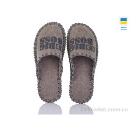 Тапки чоловічі домашні Весна/осінь 364M беж (9 пар р.40-45) "Active" недорого оптом від прямого постачальника