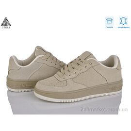 Кросівки жіночі модні Весна/осінь AR20-15R шкіра (8 пар р.36-41) "STILLI Group" недорого оптом від прямого постачальника