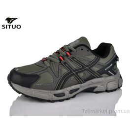 Фотография Кроссовки детские модные Весна/осень B008-4 (8 пар р.36-41) "Situo" недорого оптом от прямого поставщика