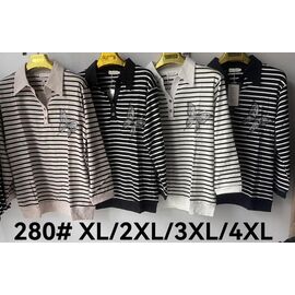 Светр жіночий 280 white р.2XL-5XL "Kaffir Lily" недорого оптом від прямого постачальника