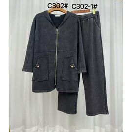 Костюм спортивний жіночий теплий C302 grey р.2XL-5XL "Kaffir Lily" недорого оптом від прямого постачальника