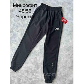 Спортивні штани чоловічі/манжет р-ри 48-56 "SPORT" недорого від прямого постачальника
