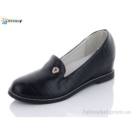 Туфлі дитячі зручні Весна/осінь YJ7176-1 (8 пар р.32-37) "Bessky-Kellaifeng" недорого оптом від прямого постачальника