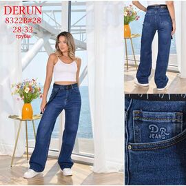 Фотография Джинсы женские 8322B blue р.28-33 "Leen" недорого оптом от прямого поставщика