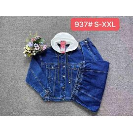 Куртка жіноча демісезонна 937 blue р.S-2XL "Leen" недорого оптом від прямого постачальника