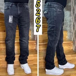 Джинси чоловічі 5267 blue р.32-40 "God Baron" недорого оптом від прямого постачальника