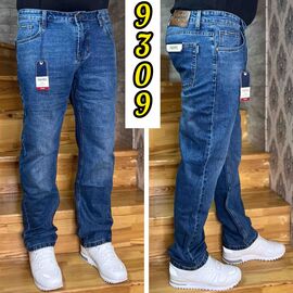 Джинси чоловічі 9309 blue р.30-38 "God Baron" недорого оптом від прямого постачальника