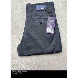 Фотография Штаны мужские SK9719 grey р.29-38 "God Baron" недорого оптом от прямого поставщика