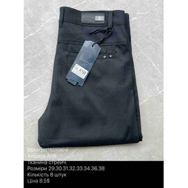 Фотография Штаны мужские A168 grey р.29-38 "God Baron" недорого оптом от прямого поставщика