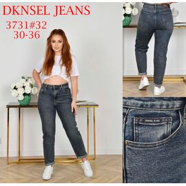 Джинси жіночі 3731 blue р.30-36 "DKNSEL" недорого оптом від прямого постачальника