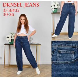 Фотография Джинсы женские 3756 blue р.30-36 "DKNSEL" недорого оптом от прямого поставщика