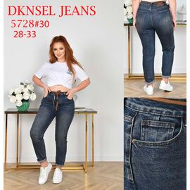 Фотография Джинсы женские 5728 blue р.28-33 "DKNSEL" недорого оптом от прямого поставщика