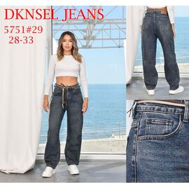 Фотография Джинсы женские 5751 blue р.28-33 "DKNSEL" недорого оптом от прямого поставщика