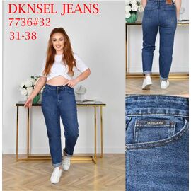 Фотография Джинсы женские 7736 blue р.31-38 "DKNSEL" недорого оптом от прямого поставщика