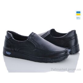 Фотография Туфли мужские стильные Весна/осень Kluchkovskiy Т18 черный (8 пар р.40-45) "Lvovbaza" недорого оптом от прямого поставщика