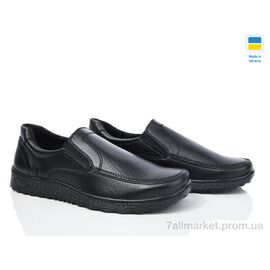 Фотография Туфли мужские стильные Весна/осень Kluchkovskyy Т18 чорний (8 пар р.40-45) "Lvovbaza" недорого оптом от прямого поставщика