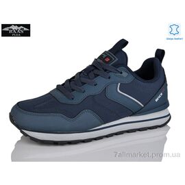 Кросівки чоловічі модні Весна/осінь M7635-3 (8 пар р.41-46) "Baas" недорого оптом від прямого постачальника