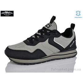 Кросівки чоловічі модні Весна/осінь M7635-9 (8 пар р.41-46) "Baas" недорого оптом від прямого постачальника