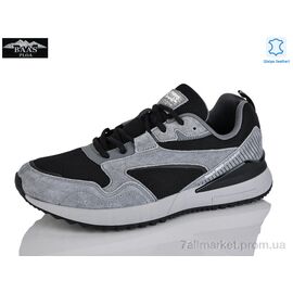 Кросівки чоловічі модні Весна/осінь M7598-10 (8 пар р.41-46) "Baas" недорого оптом від прямого постачальника