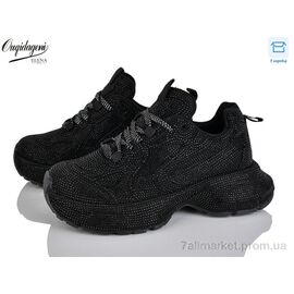 Фотография Кроссовки женские модные Весна/осень 1031-1 (8 пар р.36-41) "Dageni" недорого оптом от прямого поставщика