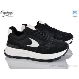 Фотография Кроссовки женские модные Весна/осень C6603-1 (8 пар р.37-41) "Dageni" недорого оптом от прямого поставщика