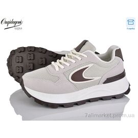 Фотография Кроссовки женские модные Весна/осень C6603-3 (8 пар р.37-41) "Dageni" недорого оптом от прямого поставщика