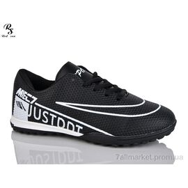 Фотография Футбольная обувь детские Весна/осень FB83 (8 пар р.36-41) "Red Sun" недорого оптом от прямого поставщика