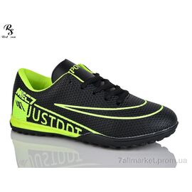 Фотография Футбольная обувь детские Весна/осень FB86 (8 пар р.36-41) "Red Sun" недорого оптом от прямого поставщика