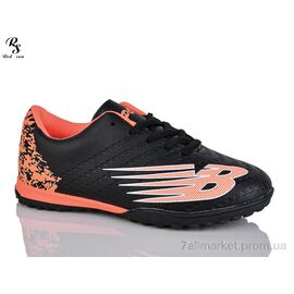 Фотография Футбольная обувь детские Весна/осень FB90 (8 пар р.36-41) "Red Sun" недорого оптом от прямого поставщика