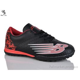 Фотография Футбольная обувь детские Весна/осень FB91 (8 пар р.36-41) "Red Sun" недорого оптом от прямого поставщика